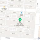 초지라성약국 이미지