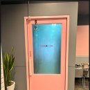 피그가든 이미지