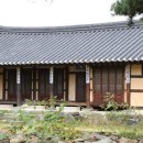 창표네 민박 이미지