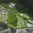 국립DMZ자생식물원방문자센터 이미지