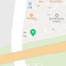 이마트에브리데이 인천송도점 이미지