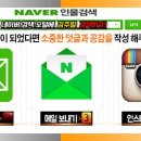 뉴남천힐사우나