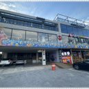 뚝배기섭국 이미지