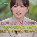 경기도 수원시 팔달구 아주로13번길 네이버블로그