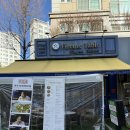 별내중앙로84 | [별내 맛집] 풍자또간집 남양주편, 피렌체테이블