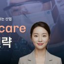 ㈜웨이 | 키투웨이, RA 채용 (7/2)