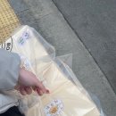 복호두(동탄목동점)