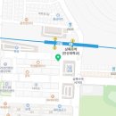 평강채한의원 이미지