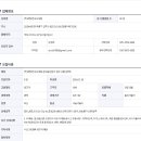 예향엔지니어링