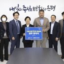 (주)공감 이미지