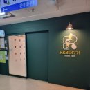 리버스스터디 이미지