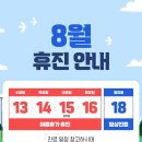 유경완내과의원 이미지