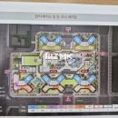 와이즈단지내공인중개사사무소 이미지