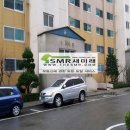 대영문구사 - 완도군 고금동로 6 | 대영문구사