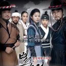 MBC드라마넷에서 방송중인 '별순검3' 조단역모집합니다. 이미지