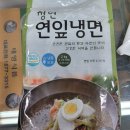 청연마을 이미지