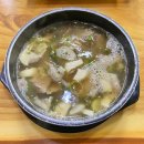 국일설렁탕 이미지