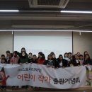 주식회사 디자인 스토리