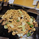 WATCH SOFT | 오사카 난바 오코노미야키 맛집 하츠세 직접 만들어 먹는 체험형 맛집 아이와 가기 좋은 곳