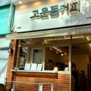 풍림위너스프라자 이미지