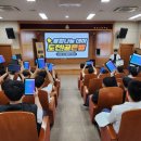 영천고등학교 이미지