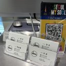 영진헤어샵 - 여주시 | 영진헤어샵