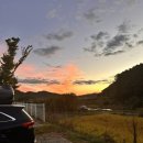 얼음골 야영장 이미지