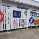 송암민박 이미지