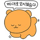 카이댄스학원 이미지