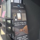 강남역 태닝 무인매장 태닝비치 강남점