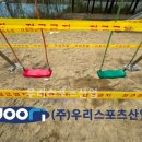 덕계초등학교 이미지