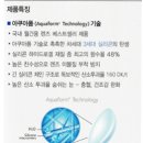 the 조은 안경 이미지