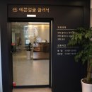 예쁜얼굴 이미지
