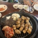 [혜화 맛집] 촌놈 방문 솔직후기
