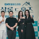 살롱드오늘 - 수성구 | 살롱드오늘