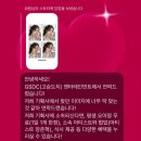 뽑아가유 이미지