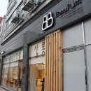 뷰림헤어케어살롱 이미지