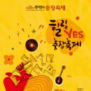 추억의7090 이미지