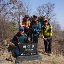 쌍봉초등학교 이미지