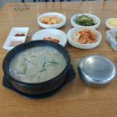 예가수제순대 네이버블로그