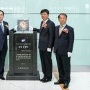 광주은행본점 이미지