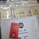 미인동안의원 | 흑자 레이저 비용 아낀 장희빈미안법 솔직 후기