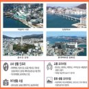 자갈치역 이미지