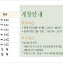 다원광고 - 전주시 완산구 서원로 180 | 다원광고