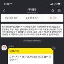 제주흑돼지전문점 이미지