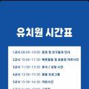 광주 애견유치원 애견호텔 플레이멍 이미지