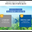 풍천가스