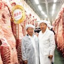 의령축산업협동조합 이미지