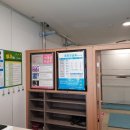 홈 세탁소 이미지