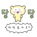 봉천현대시장 이미지